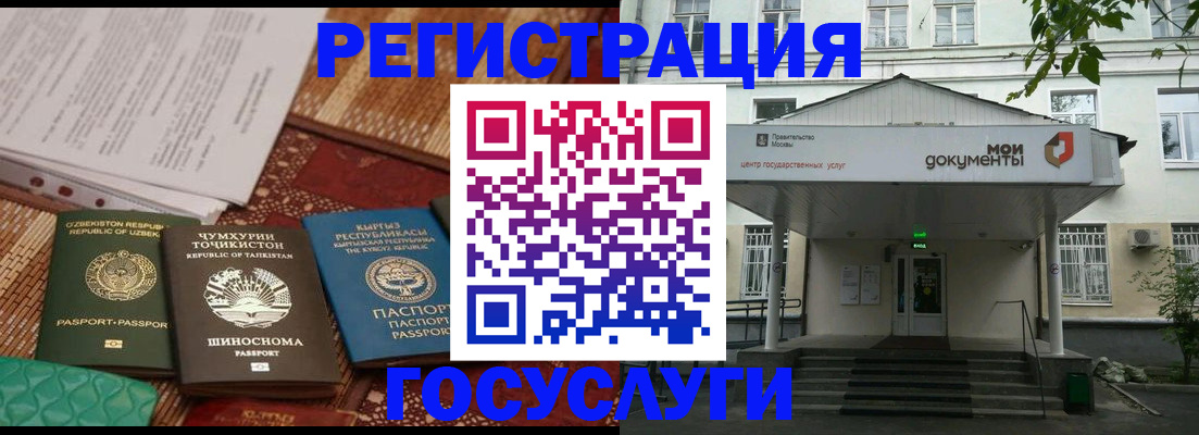 пропишу в квартире в Краснокаменске